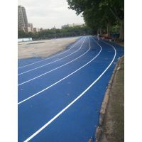 河南鄭州塑膠跑道施工 專(zhuān)業(yè)工藝與標(biāo)準(zhǔn)流程解析