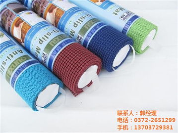 群袖塑業(yè) 鶴壁家居防滑墊廠(chǎng)家，塑膠防滑墊最低優(yōu)惠價(jià)格