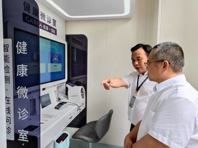 蕭山中醫(yī)院醫(yī)共體總院紀(jì)委赴梅林站考察，聚焦遠(yuǎn)程健康服務(wù)新實(shí)踐