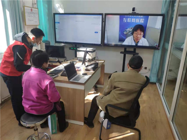 東營(yíng)“未來健康社區(qū)” 跨場(chǎng)景應(yīng)用開啟遠(yuǎn)程健康管理服務(wù)新篇章